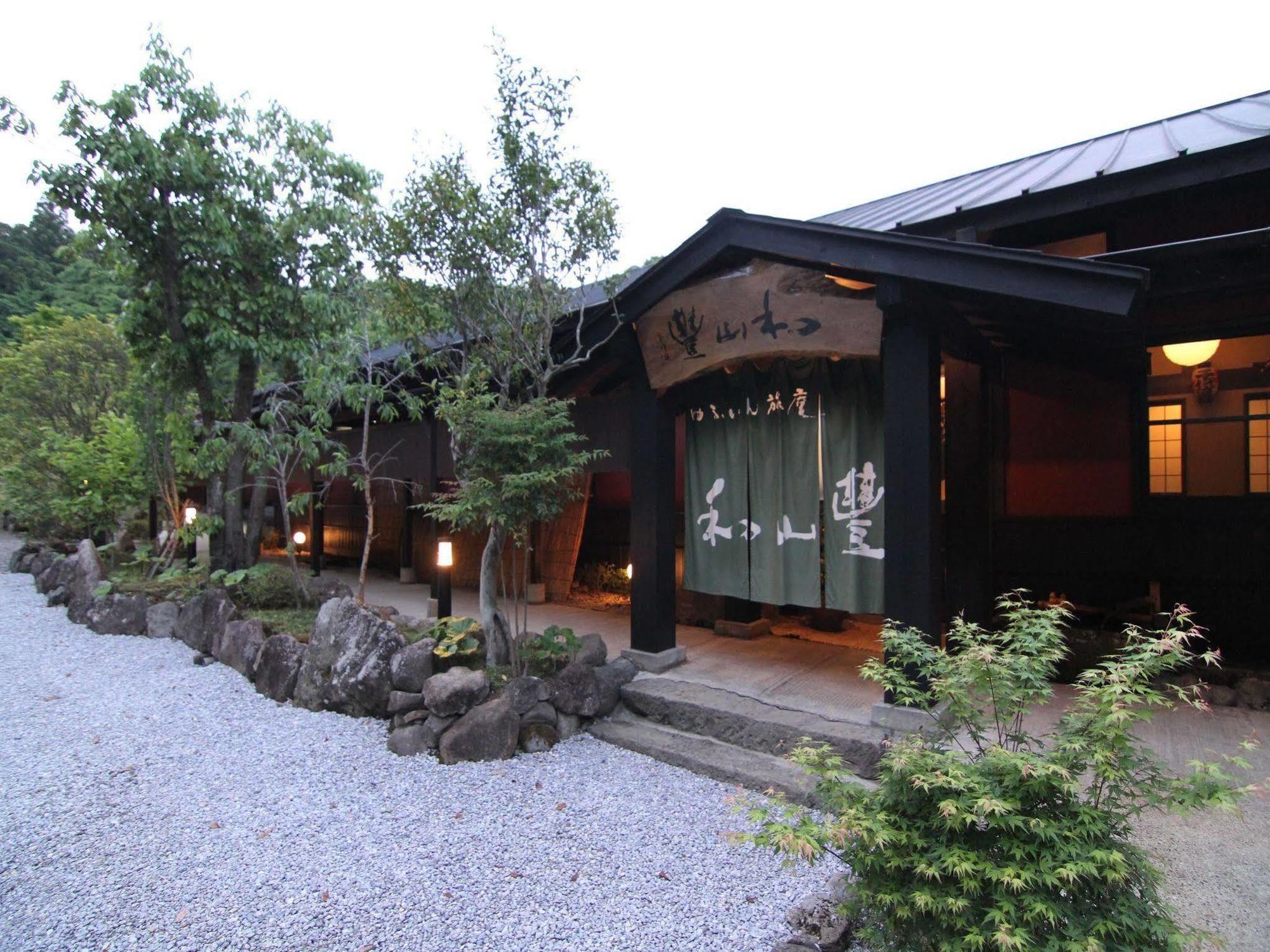 Hotel Yufuin Ryoan Wazanho Oita Exterior foto