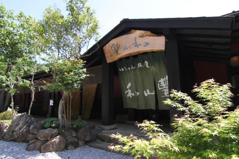Hotel Yufuin Ryoan Wazanho Oita Exterior foto